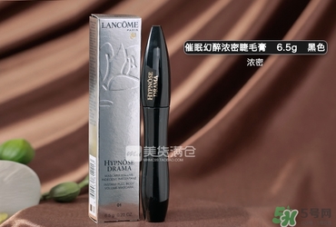 蘭蔻睫毛膏哪款好用？蘭蔻睫毛膏哪款最好用