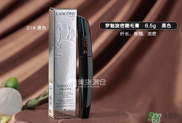 蘭蔻睫毛膏哪款好用？蘭蔻睫毛膏哪款最好用