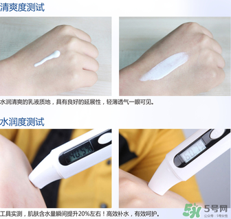 雅邦童顏霜怎么用？雅邦童顏霜晚上能用嗎？