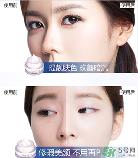 雅邦童顏霜怎么用？雅邦童顏霜晚上能用嗎？