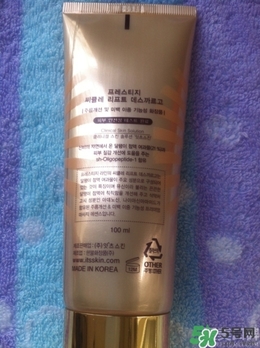 伊思蝸牛睡眠面膜怎么用？伊思蝸牛睡眠面膜使用方法
