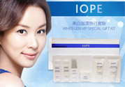 iope在韓國什么檔次？亦博是幾線品牌？