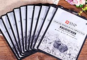 snp竹炭面膜怎么樣？snp竹炭面膜功效