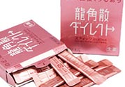 龍角散孕婦可以吃嗎？孕婦吃龍角散好嗎？
