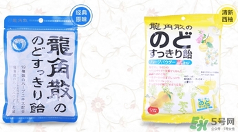 龍角散小孩可以吃嗎？小孩多大可以吃龍角散？