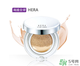 赫拉氣墊保質期多久？赫拉氣墊怎么看保質期？