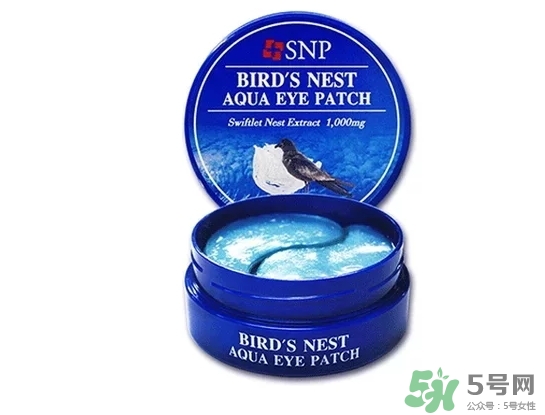 snp燕窩眼膜怎么用？snp燕窩眼膜使用方法