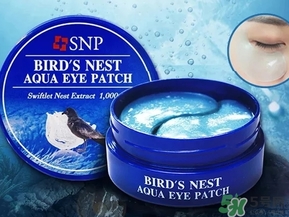 snp燕窩眼膜怎么用？snp燕窩眼膜使用方法