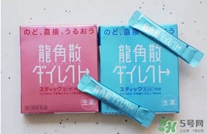 龍角散小孩可以吃嗎？小孩多大可以吃龍角散？