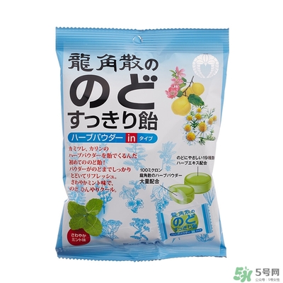 龍角散藍色和粉色的區別 龍角散不同顏色版本的區別功效