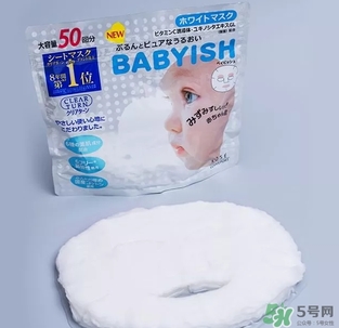 高絲嬰兒肌面膜哪種顏色好？kose高絲嬰兒肌面膜顏色區別