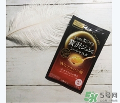 佑天蘭面膜孕婦可以用嗎？佑天蘭面膜孕婦可不可以用？