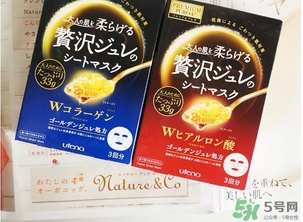 佑天蘭面膜孕婦可以用嗎？佑天蘭面膜孕婦可不可以用？