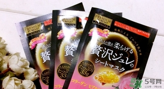 佑天蘭玫瑰果凍面膜怎么樣？佑天蘭限定玫瑰面膜好用嗎？