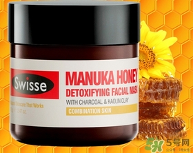 swisse麥盧卡蜂蜜面膜怎么用？swisse蜂蜜排毒面膜使用方法