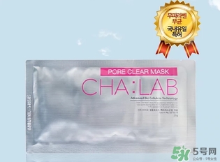 cha:lab3d透析面膜怎么樣？chalab透析面膜功效