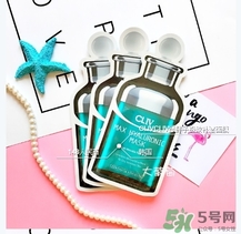 cliv綠胖子面膜怎么用？cliv綠胖子面膜使用方法