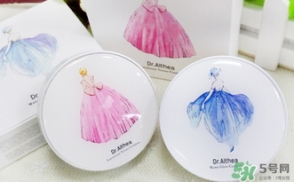 dr.althea艾醫生水光氣墊色號 dr.althea氣墊bb試色
