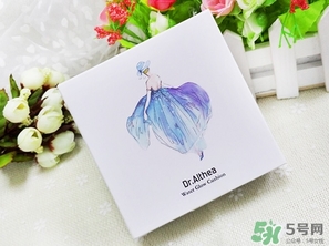 dr.althea艾醫生水光氣墊色號 dr.althea氣墊bb試色