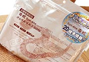 spa蛇毒面膜怎么樣？日本蛇毒面膜功效