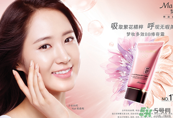 夢妝怎么辨別真假？夢妝真假辨別