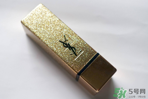 ysl星辰限量多少支？ysl星辰限量多少？