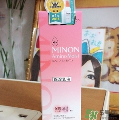 minon適合什么膚質？minon適合油皮敏感肌嗎？