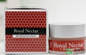 royal nectar皇家花蜜蜂毒眼霜怎么用？