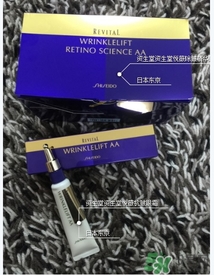 資生堂悅薇眼霜多少錢？資生堂悅微眼霜專柜價(jià)格