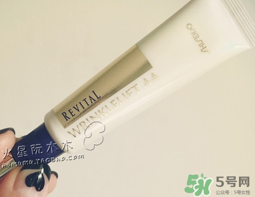 資生堂悅薇眼霜多少錢？資生堂悅微眼霜專柜價(jià)格