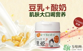 本家豆花庵豆姬酸奶面膜怎么用？豆姬酸奶面膜用法