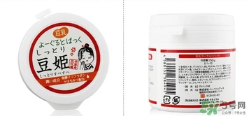 豆姬酸奶面膜和盛田屋豆腐豆乳面膜區別？