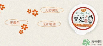 豆姬酸奶面膜和盛田屋豆腐豆乳面膜區別？