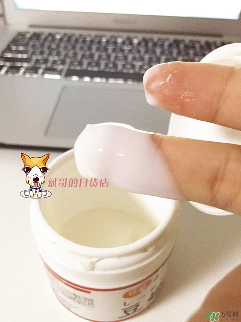 本家豆花庵豆姬酸奶面膜怎么樣？