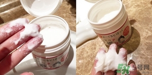 本家豆花庵豆姬酸奶面膜怎么樣？