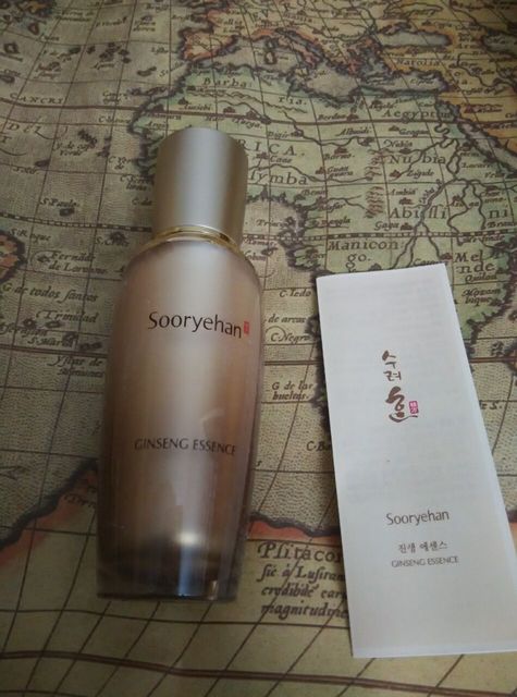 秀雅韓真生精華乳怎么樣？秀雅韓真生精華乳用法