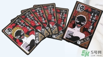 極美肌黑面膜怎么用？極美肌黑面膜要洗嗎？