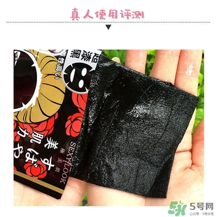極美肌黑面膜怎么用？極美肌黑面膜要洗嗎？