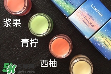 蘭芝星夢(mèng)奇緣唇膜怎么樣？蘭芝星夢(mèng)奇緣唇膜好用嗎？