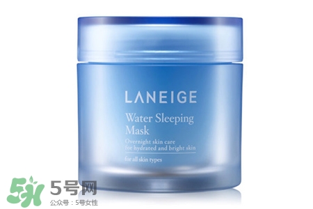 蘭芝睡眠面膜可以天天用嗎？蘭芝睡眠面膜幾天用一次？