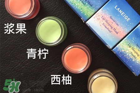 蘭芝唇膜可以天天用嗎？蘭芝唇膜多久用一次？
