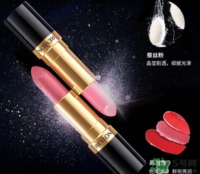 露華濃唇膏多少錢？露華濃唇膏專柜價格美國價格