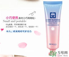 泊泉雅護(hù)手霜怎么樣？泊泉雅護(hù)手霜多少錢(qián)