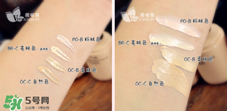 kate粉底液色號怎么選？kate粉底液色號試色