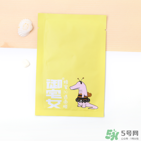 御宅女面膜好用嗎？御宅女面膜怎么樣