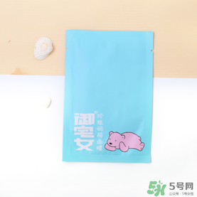 御宅女面膜好用嗎？御宅女面膜怎么樣