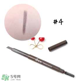 Unny眉筆怎么樣？Unny眉筆試色色號