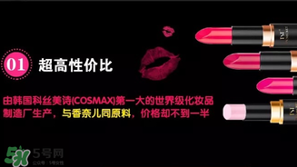 tst口紅多少錢一支？tst口紅什么時(shí)候上市？