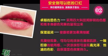 tst口紅多少錢一支？tst口紅什么時(shí)候上市？