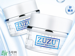 zuzu素顏霜多少錢？zuzu素顏霜哪里產的？